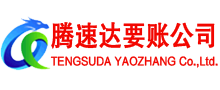 宜秀收债公司